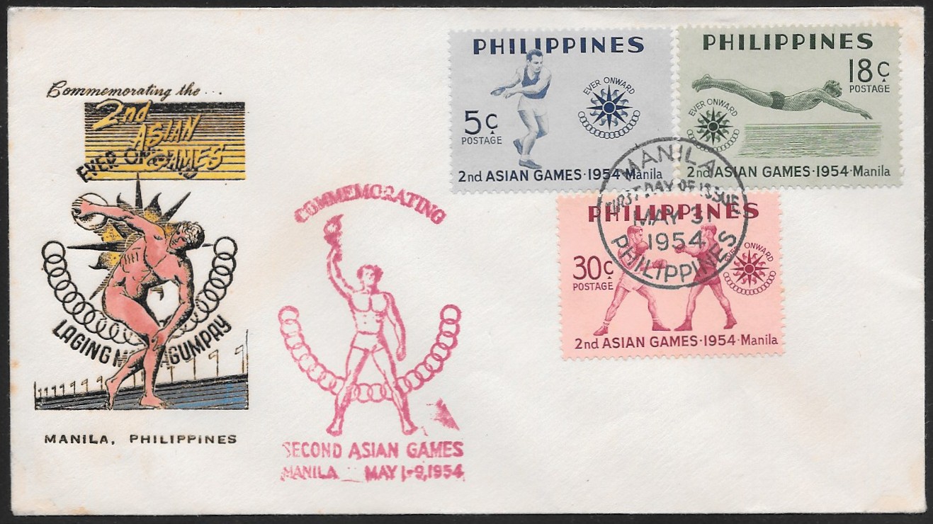 Philippines 1954 First Day Cover 